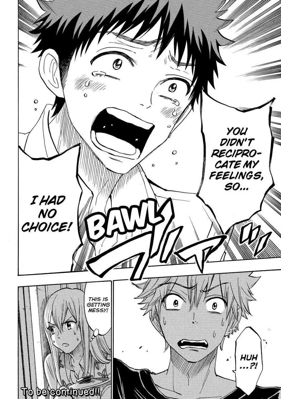 Yamada-kun to 7-nin no Majo Chapter 178 20